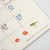 Close up of cute details in Tabineko 2026 Japanese calendar