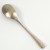 Underside of Tsuchime hammered metal teaspoon
