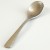 Tsuchime hammered metal Japanese teaspoon