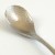 Close up of tsuchime hammered finish on Japanese teaspoon