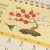 2027_japanese_desk_calendar_seasons_01