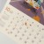 2027_japanese_wall_calendar_tabineko_01